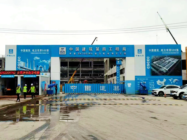 【金威足跡】鹽城SK 30GWh動力電池項(xiàng)目順利供貨