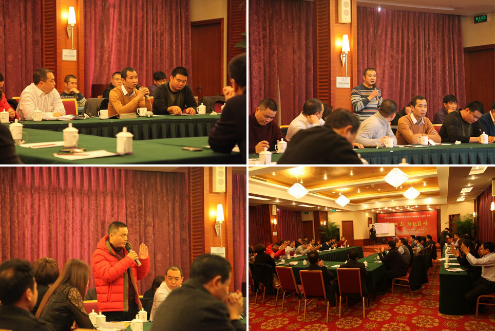 金威2013 年經(jīng)銷商年會在成都順利召開！