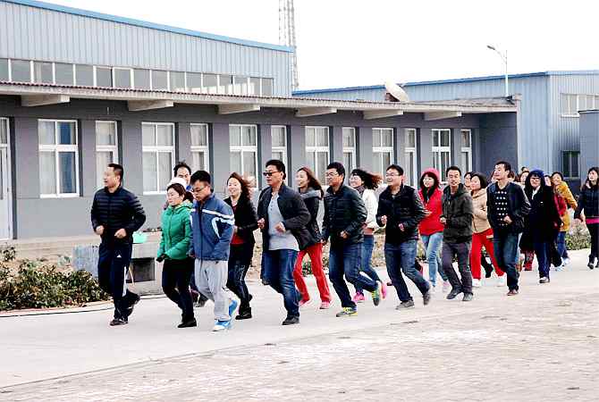 金威集團(tuán)“第二屆趣味運動會”