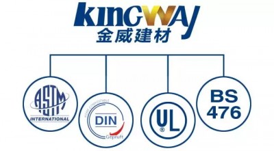 中國(guó)金威產(chǎn)品順利通過(guò)多項(xiàng)國(guó)際知名檢測(cè)標(biāo)準(zhǔn)