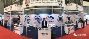 回顧中國(guó)制冷展 再現(xiàn)國(guó)粹金威