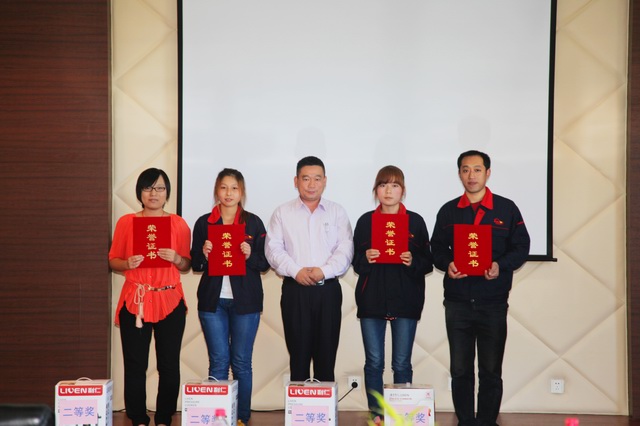 金威集團(tuán)第一屆以“假如我是老板”為題的演講比賽圓滿成功！