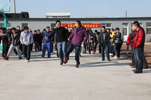 金威集團(tuán)“第一屆趣味運(yùn)動會”于2012年11月5日成功舉辦