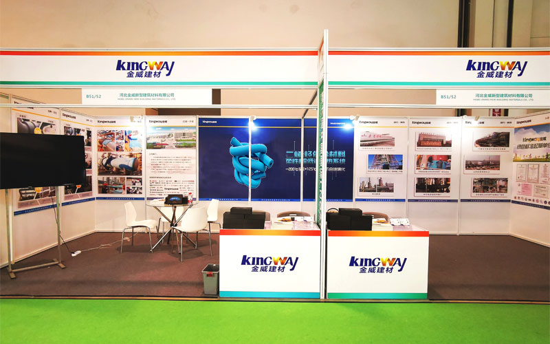 金威產(chǎn)品亮相LNG技術(shù)裝備展覽會(huì)