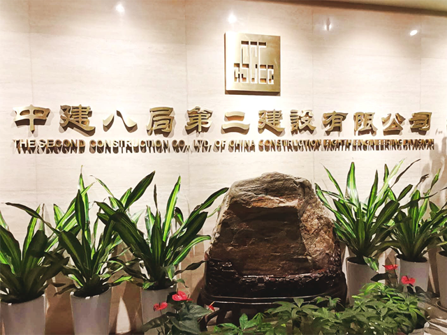 金威品牌中標(biāo)